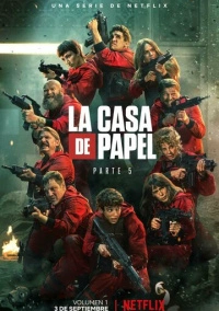 Бумажный дом (2017) Бумажный дом (2017)