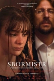 Хормейстер (2025) Хормейстер (2025)